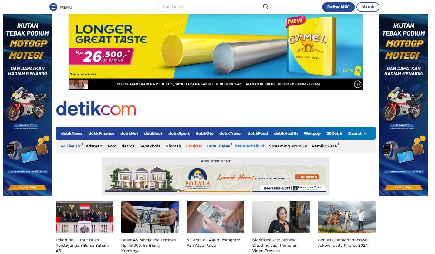 広告が多いインドネシアのWebメディアDetik.com