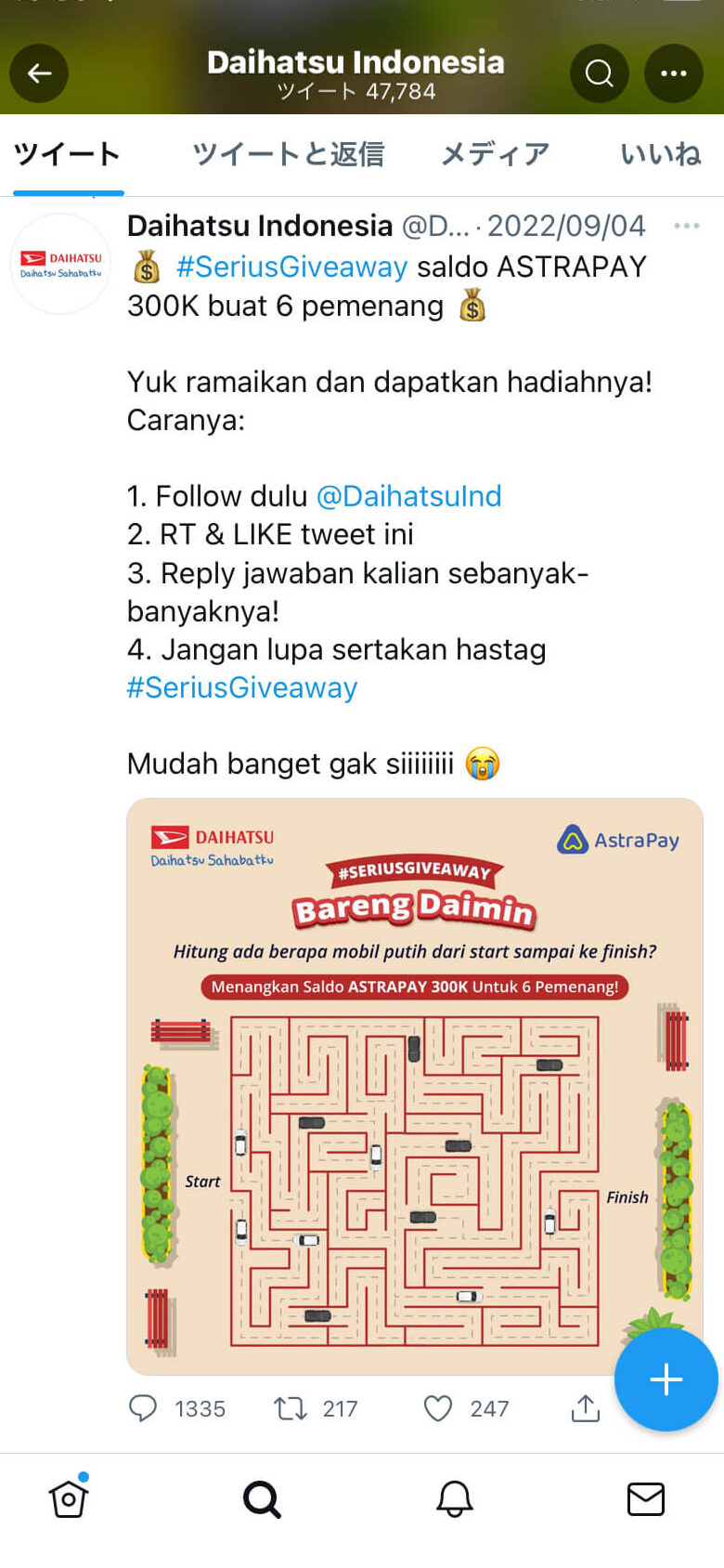 Daihastu IndonesiaのTwitter活用事例