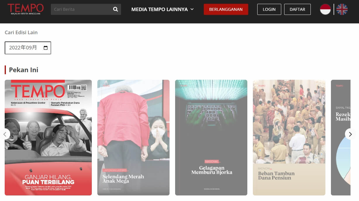 インドネシアのデジタル版週刊誌Tempo.co