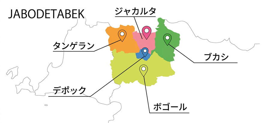 ジャカルタ首都圏JABODETABEK