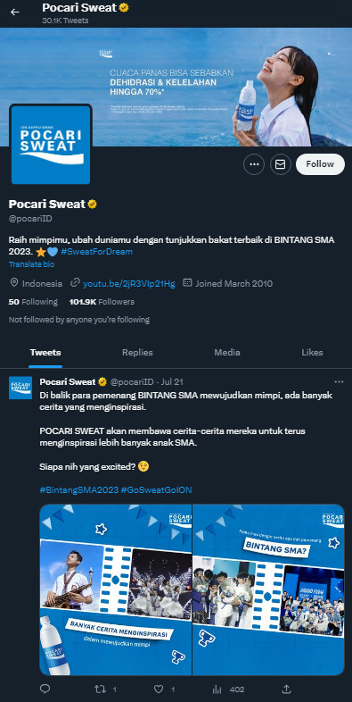 ポカリスエットインドネシアのTwitterアカウント