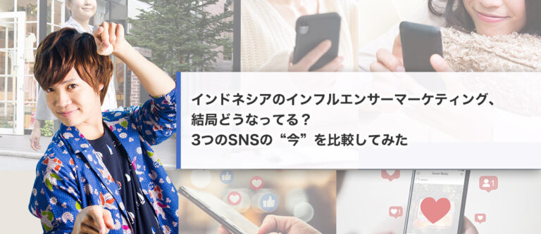 そこらへん元気