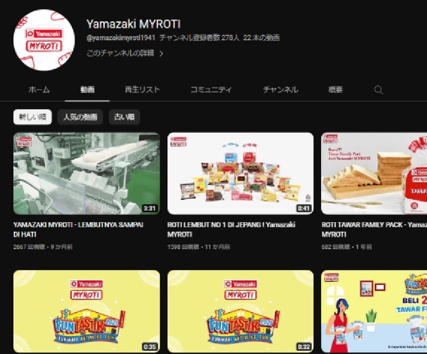 Yamazaki MyrotiのYouTubeページ