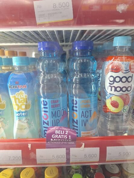 ポカリスエットの競合商品 Mizone