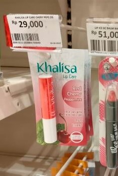 インドネシアで販売されているメンソレータム「Khalisa Lip Balm Pink Bubble Gum」