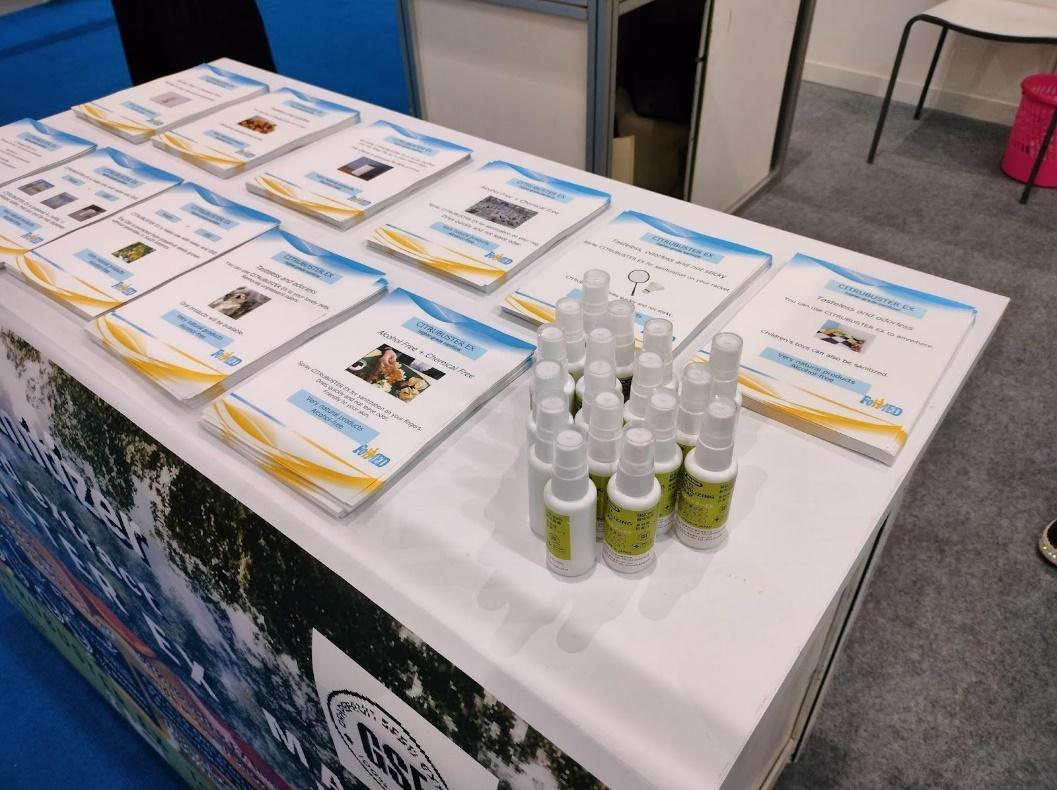 インドネシアのハラール製品展示会「Halal Expo Indonesia 2023」