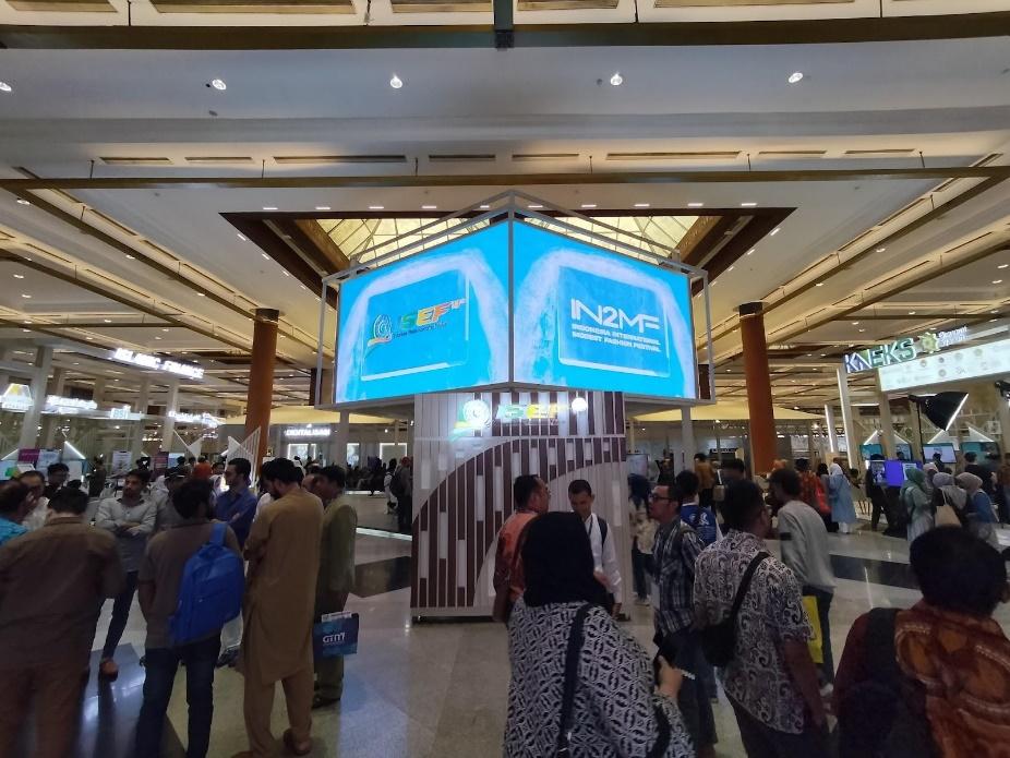 インドネシアのハラール製品展示会「Halal Expo Indonesia 2023」
