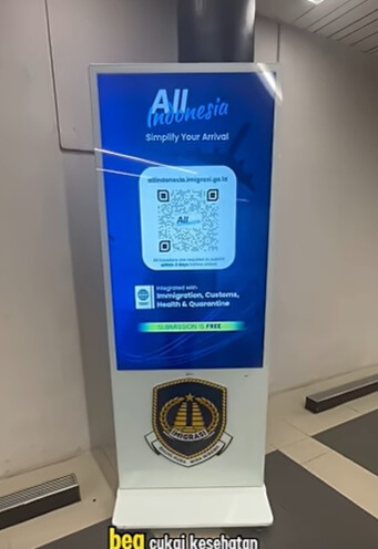 スカルノ・ハッタ国際空港の様子