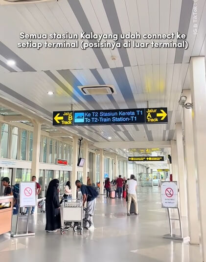 スカルノ・ハッタ国際空港のスカイトレインでターミナル間移動