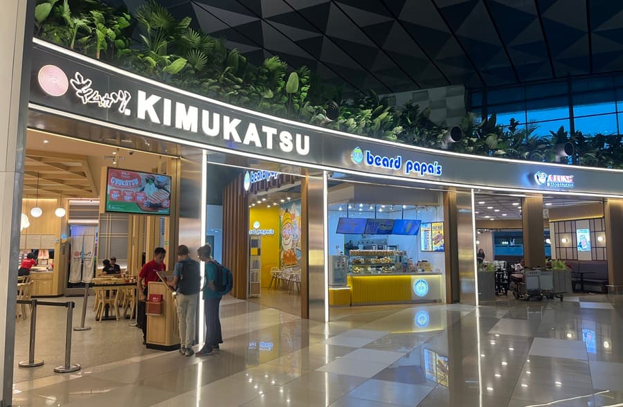 スカルノ・ハッタ国際空港の飲食店