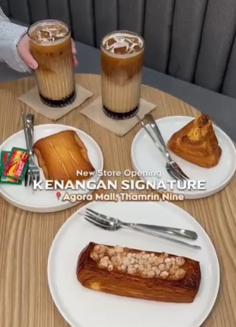 Kopi Kenanganの新ブランド