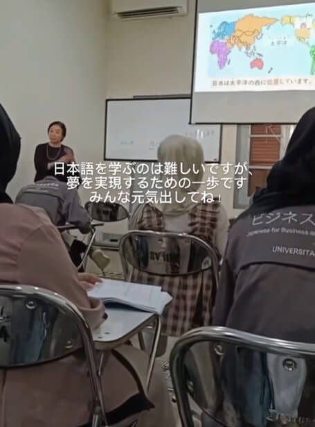ガジャマダ大学の日本語ディプロマ課程