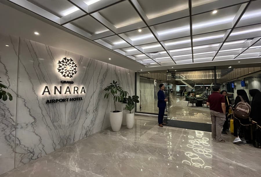 スカルノ・ハッタ国際空港アナラエアポートホテル