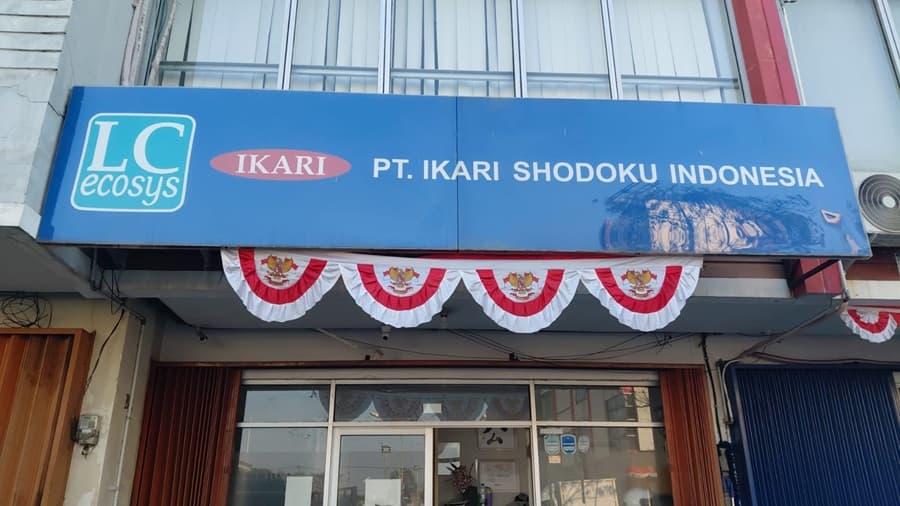 Bekasiに位置するイカリ消毒インドネシアの事務所
