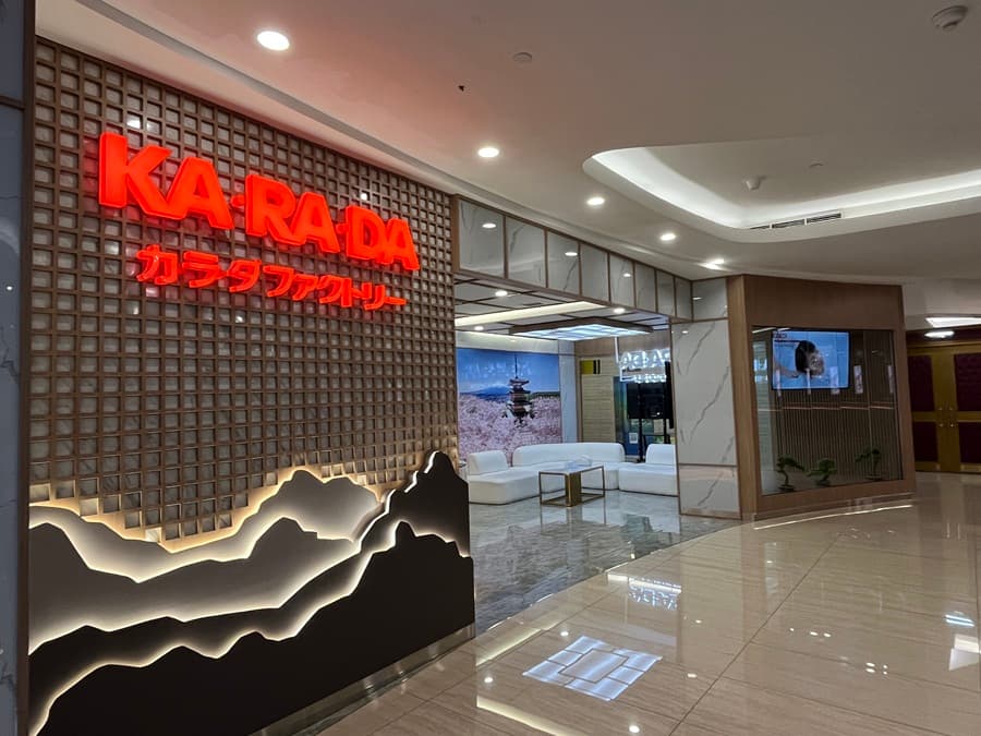 ジャカルタのカラダファクトリーFX Sudirman店