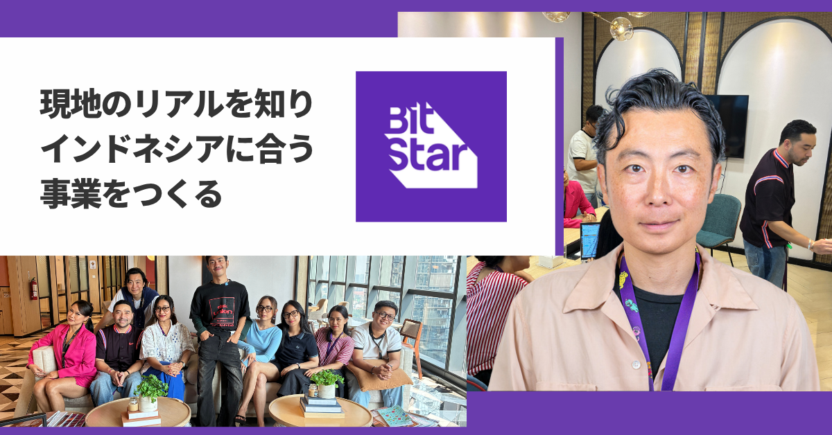 BitStar