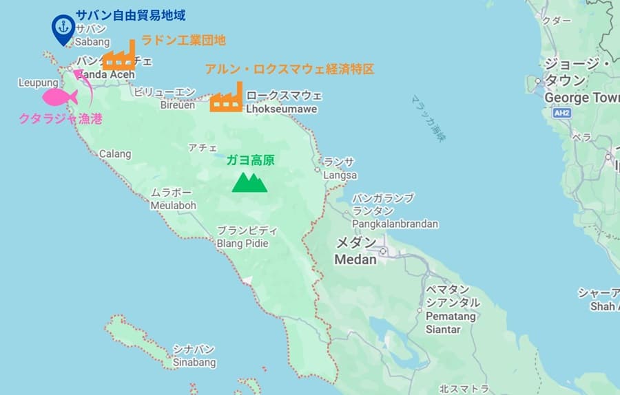 アチェの経済特区・工業団地
